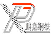 無縫鋼管廠家_無縫鋼管_鋼管廠_無縫鋼管廠